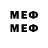 Первитин мет Mr KloyH