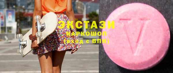 метадон Верея