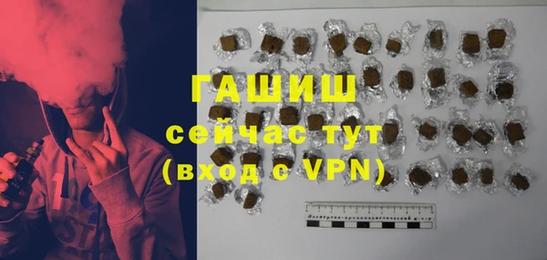 PSILOCYBIN Ветлуга