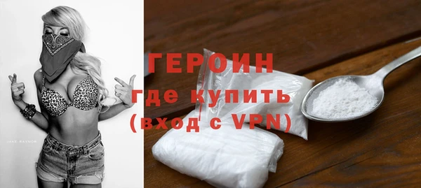 а пвп мука Бородино