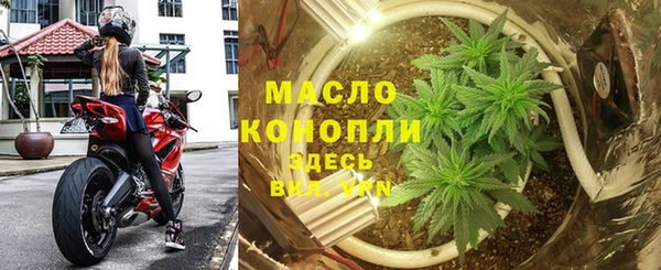 синтетический гашиш Верхний Тагил