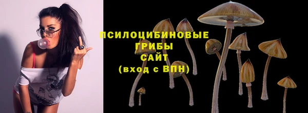 круглые Верхнеуральск
