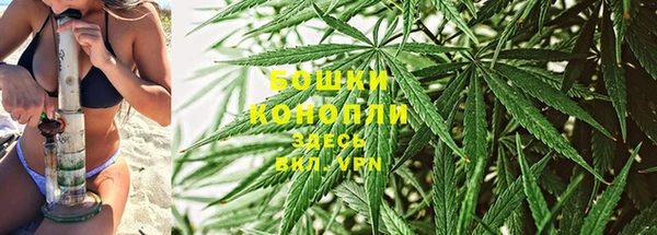 синтетический гашиш Верхний Тагил
