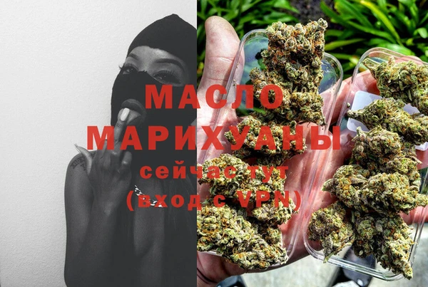 а пвп мука Бородино