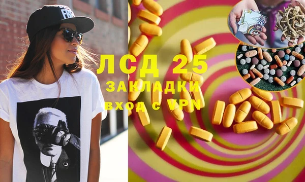 круглые Верхнеуральск