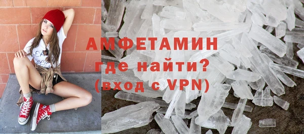 синтетический гашиш Верхний Тагил