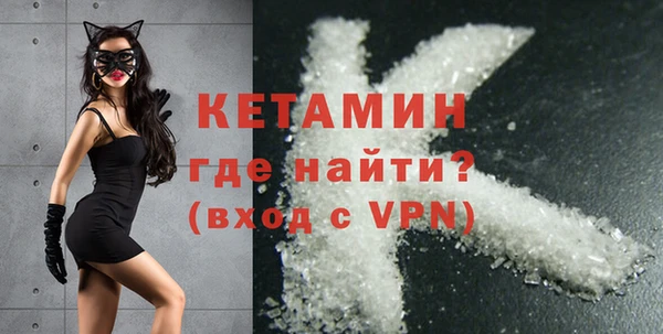 синтетический гашиш Верхний Тагил