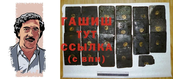 круглые Верхнеуральск