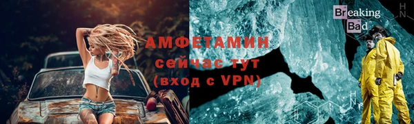 а пвп мука Бородино