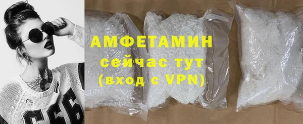 круглые Верхнеуральск