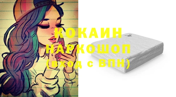 круглые Верхнеуральск