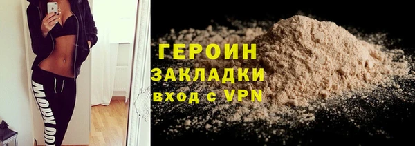 mix Белоозёрский