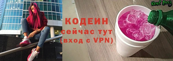 метадон Верея